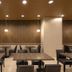 컨퍼런스 룸