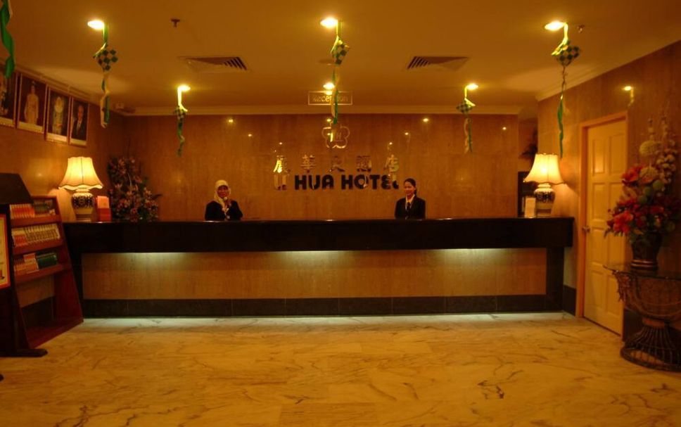 프론트 데스크 사진