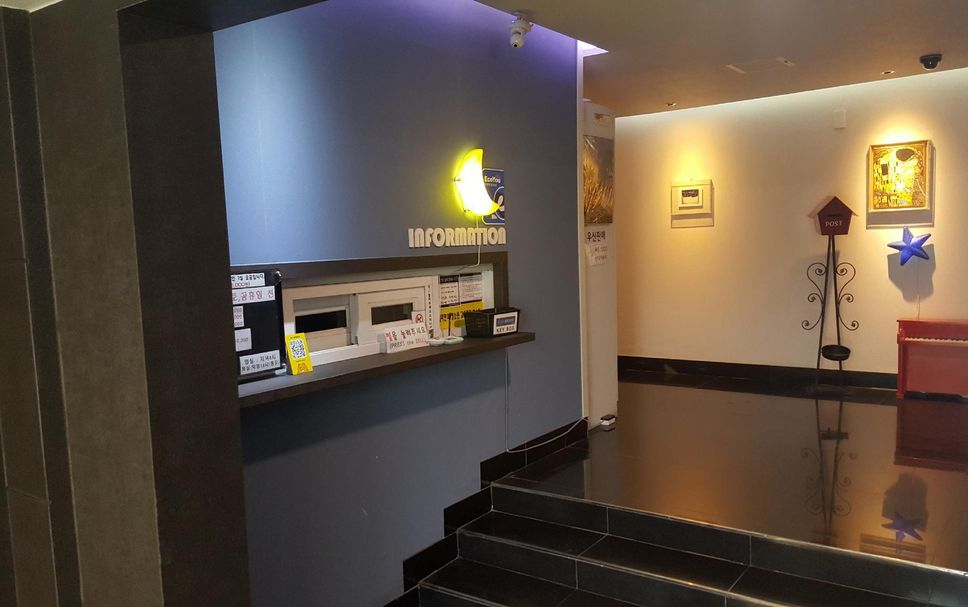 프론트 데스크 사진