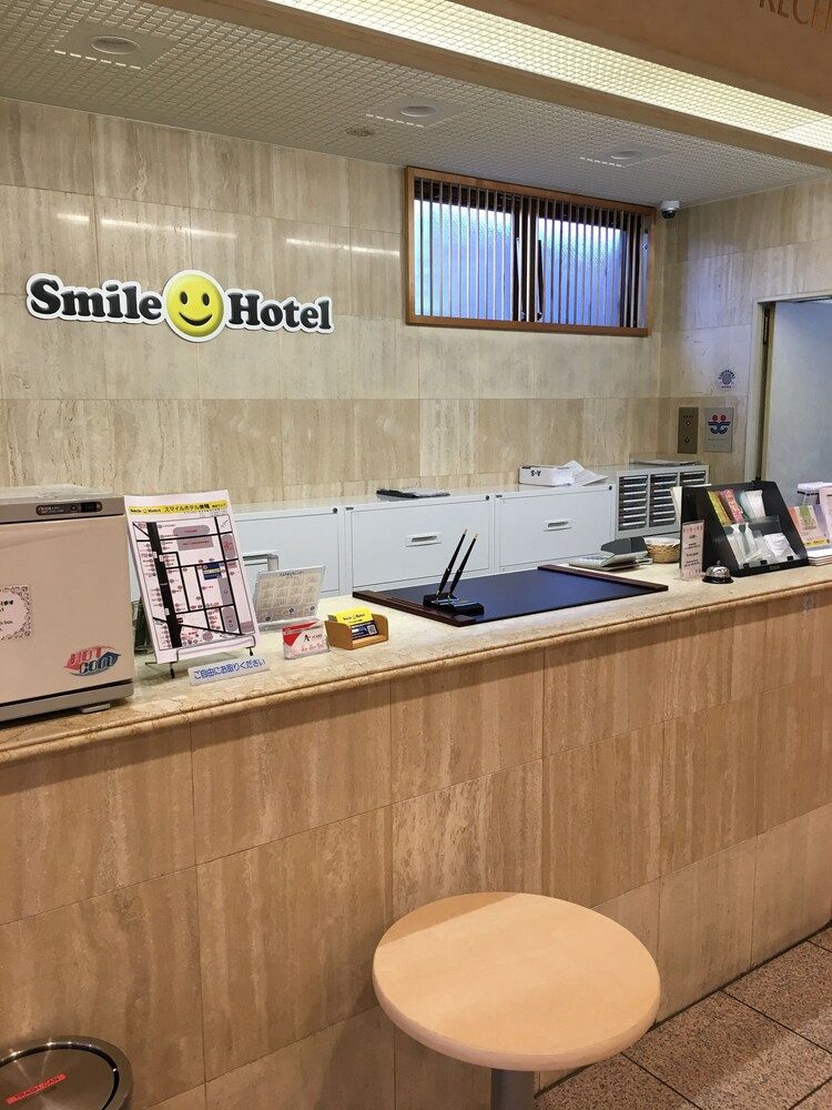 프론트 데스크