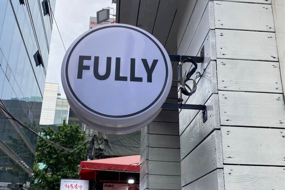 야외뷰