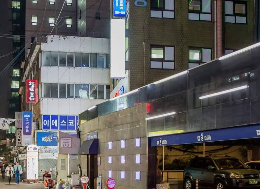 건물 사진