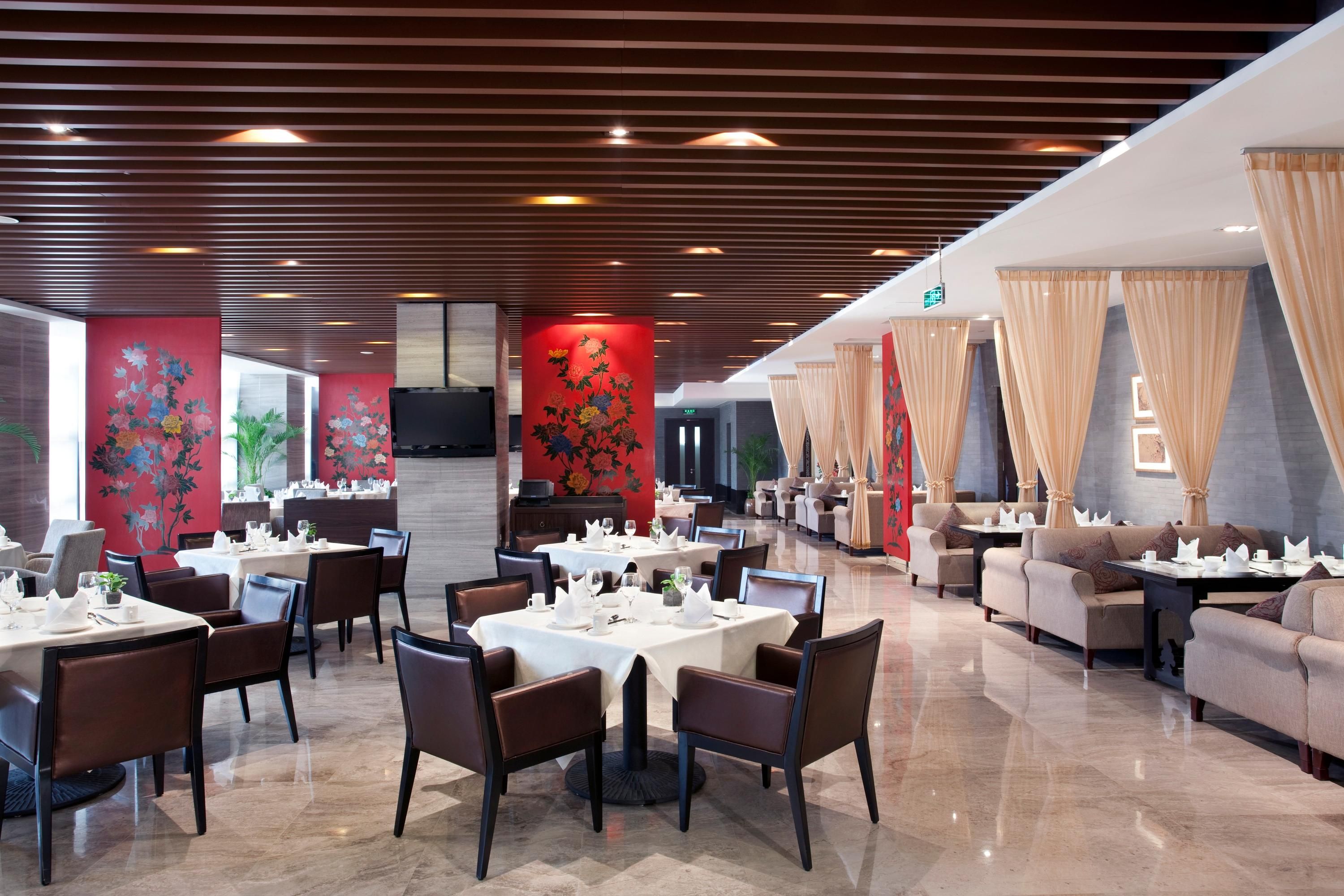 레스토랑