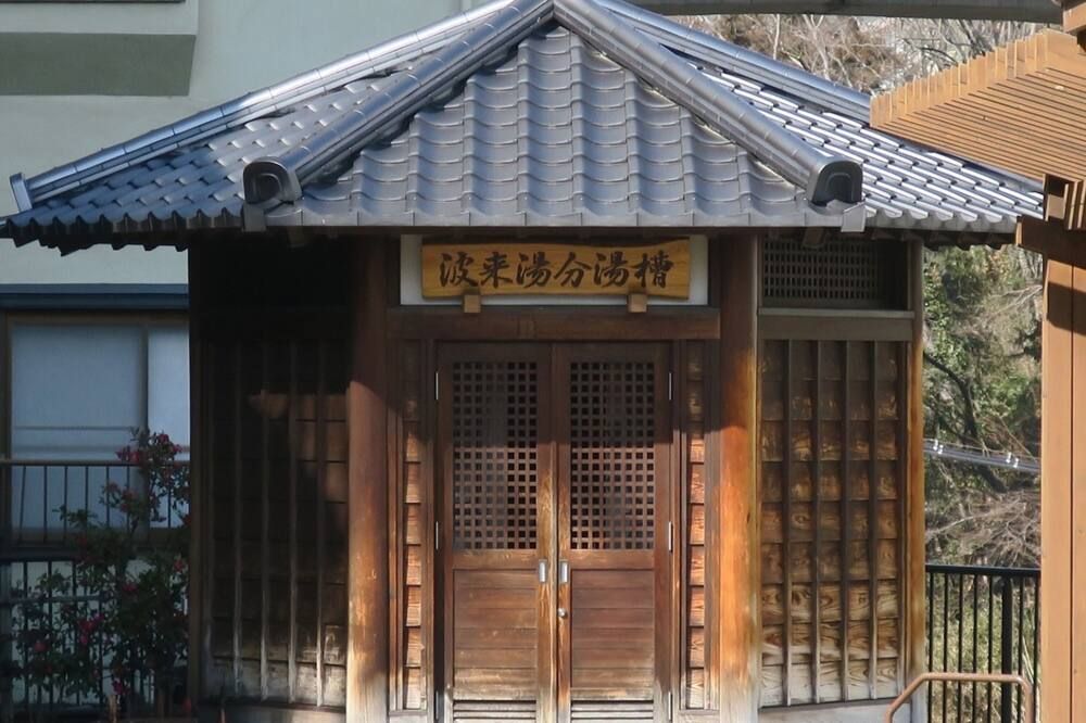 기타