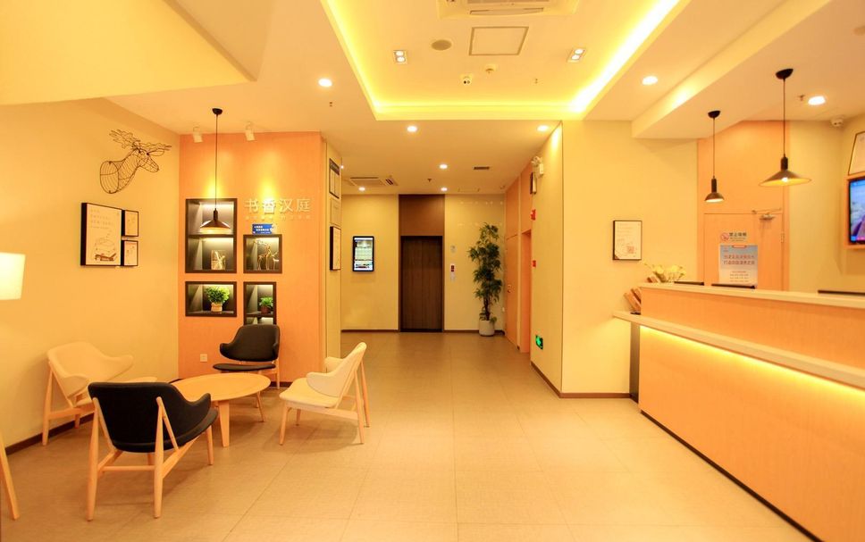 프론트 데스크 사진