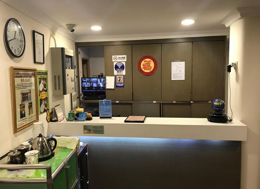프론트 데스크 사진