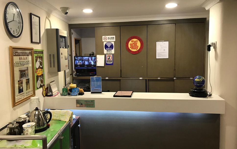 프론트 데스크 사진