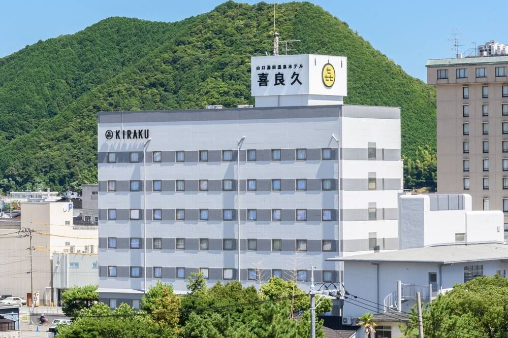 건물