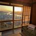거실