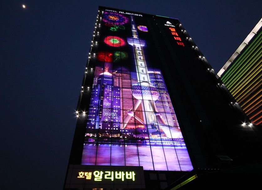 건물 사진