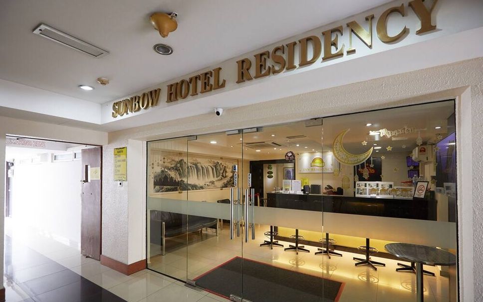 프론트 데스크 사진