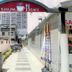 야외뷰
