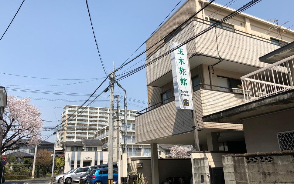건물 사진