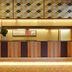 프론트 데스크