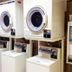 세탁 시설