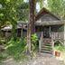 야외뷰