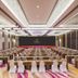연회장