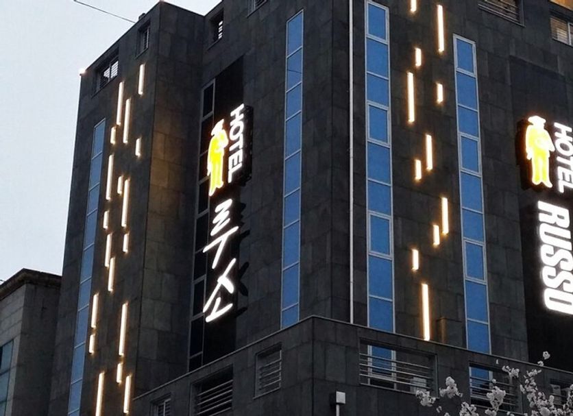 건물 사진