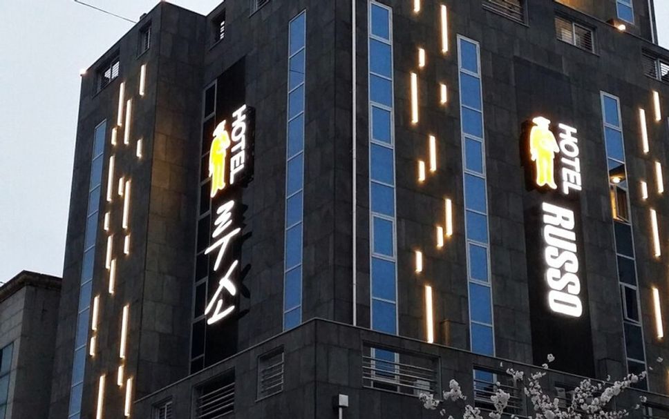 건물 사진