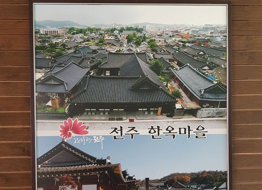 기타 사진