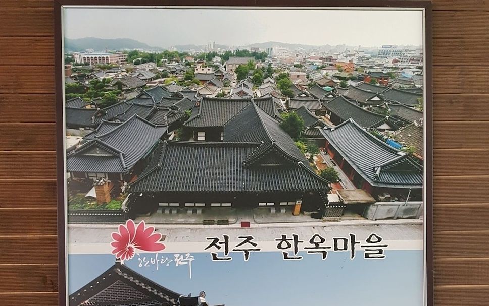 기타 사진
