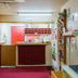 프론트 데스크