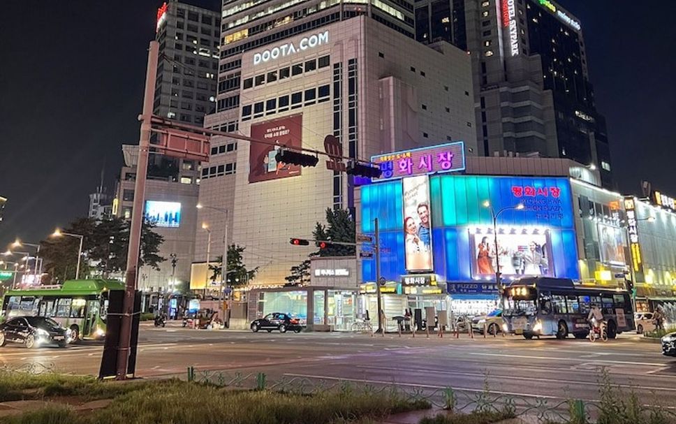 건물 사진