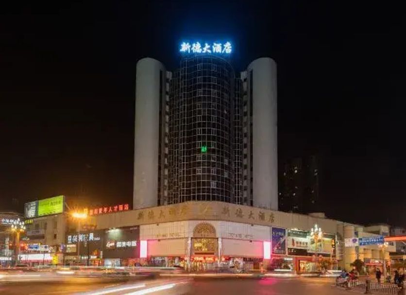 건물 사진