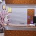 프론트 데스크