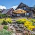 건물