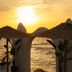 기타