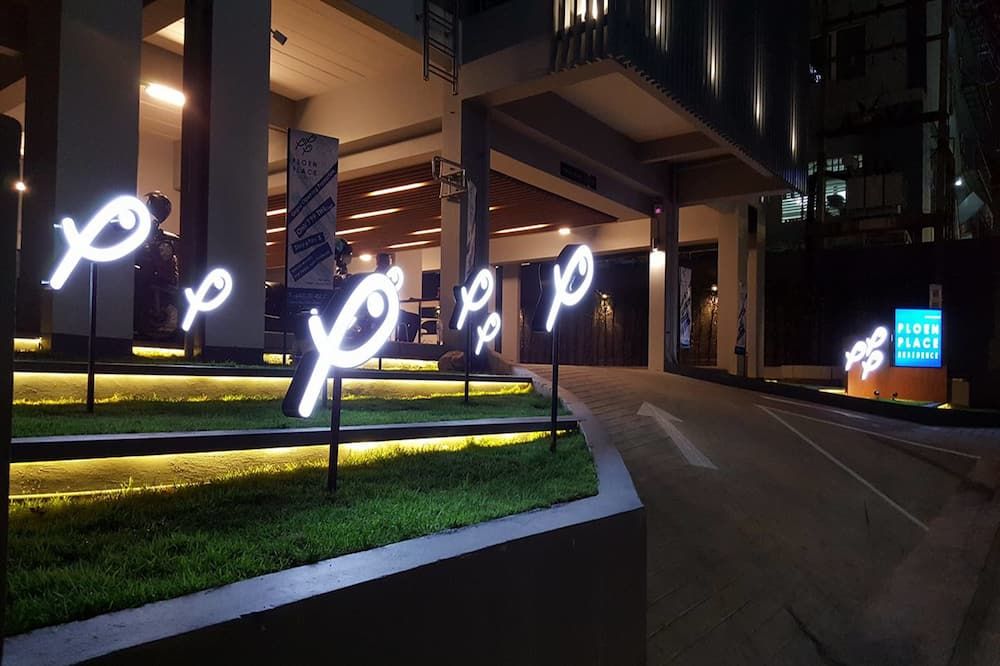 야외뷰