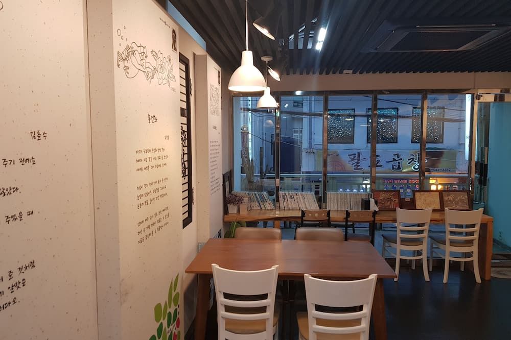 레스토랑