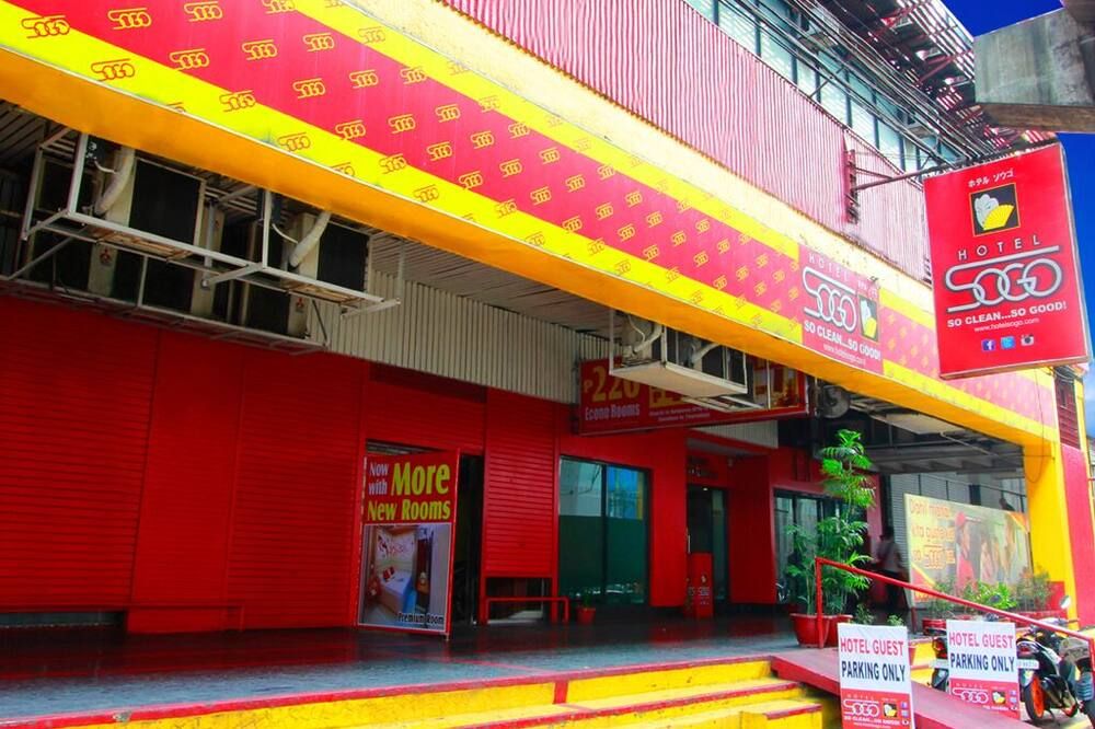 건물 사진