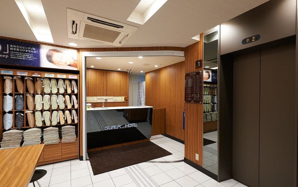 프론트 데스크 사진