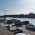 기타