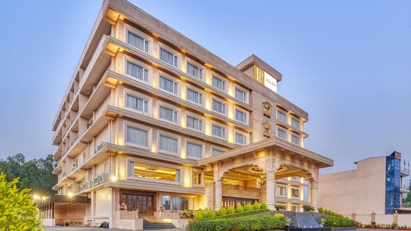 리젠타 Lp 빌라 바이 로열 오키드 호텔