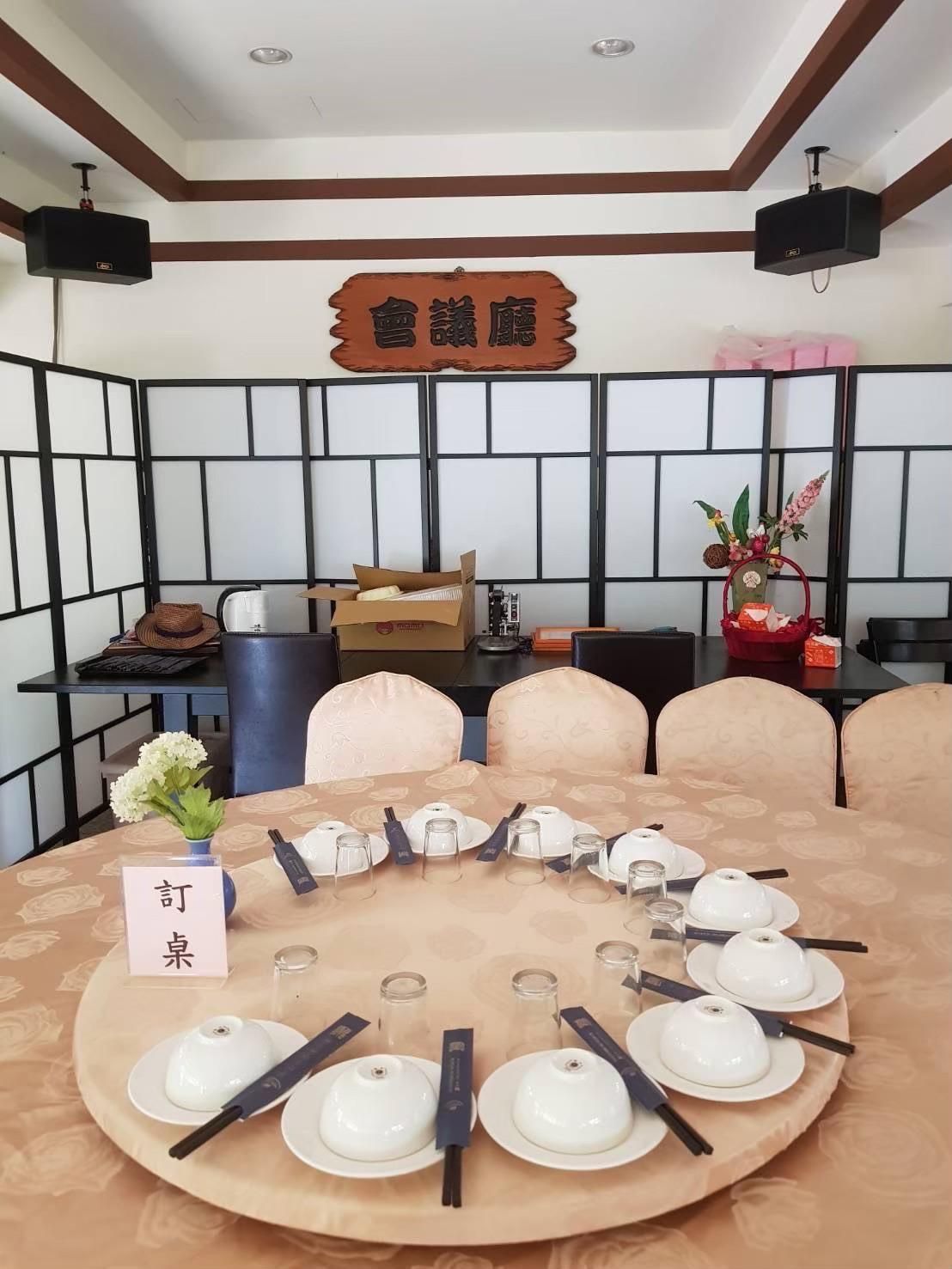 연회장