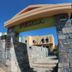 기타