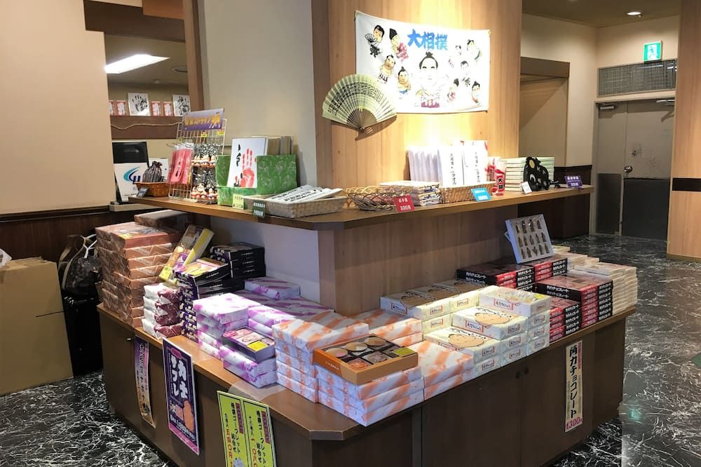 상점
