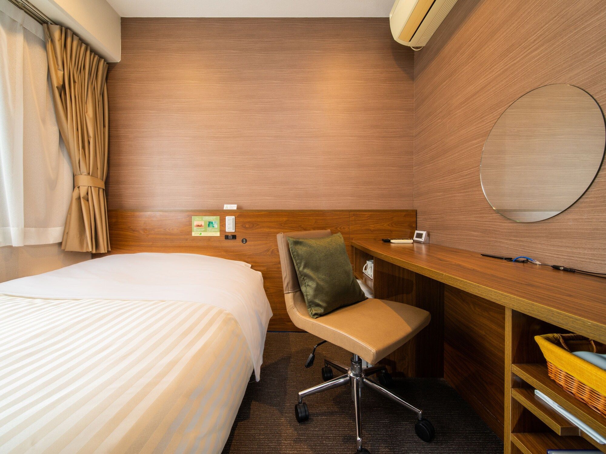 기타
