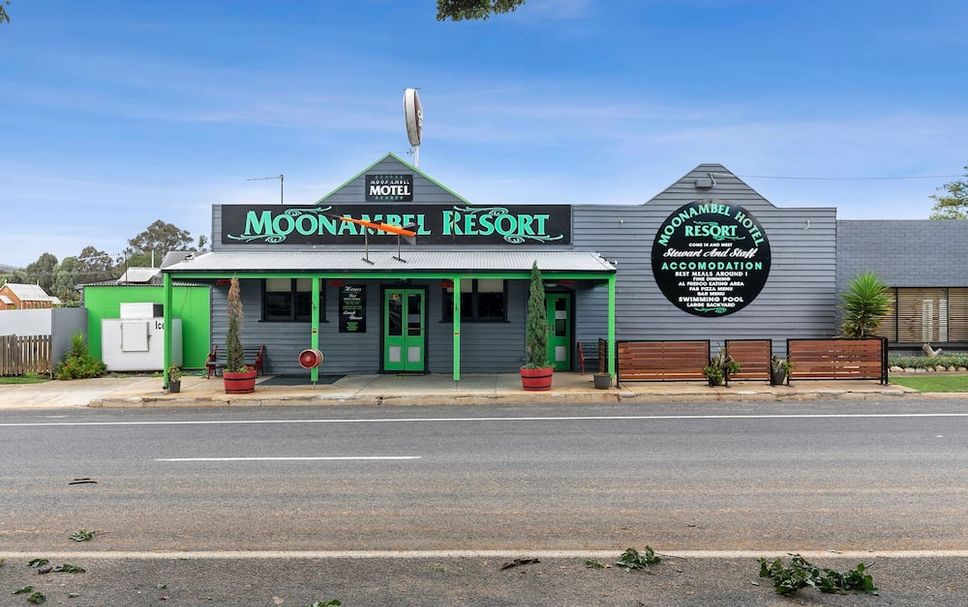 건물 사진