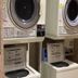 세탁 시설