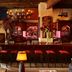 바