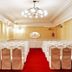 컨퍼런스 룸
