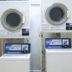 세탁 시설