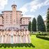 기타