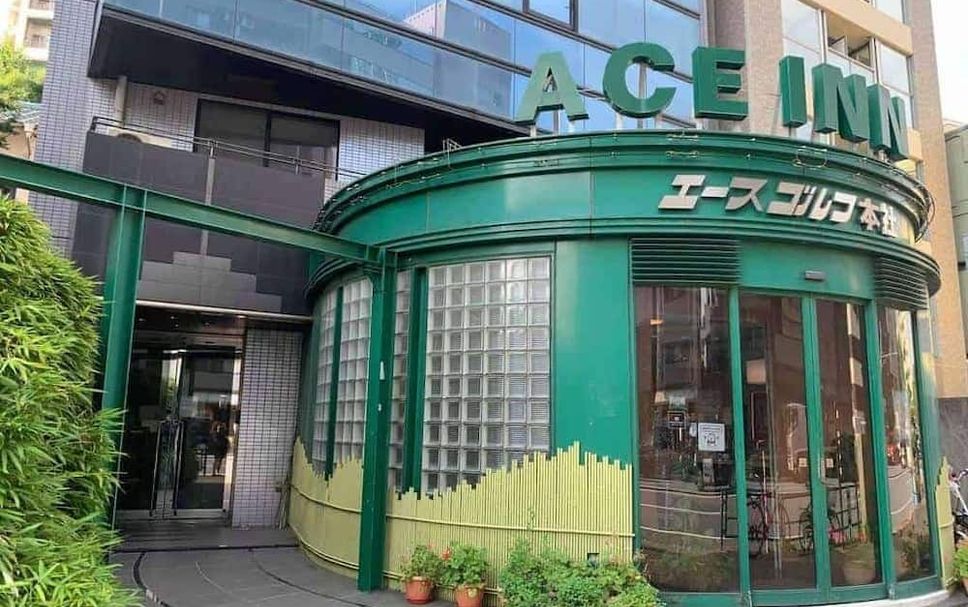 건물 사진