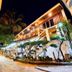 기타