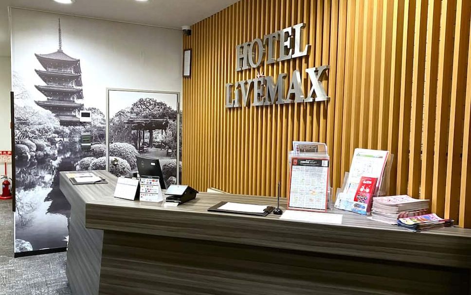 프론트 데스크 사진